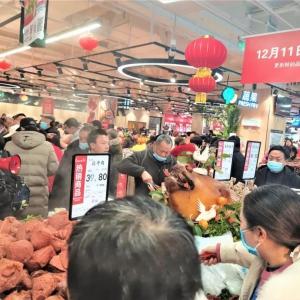 ���x������h�׵��_(k��i)�I(y��) ȫ��(gu��)3��ͬ�_(k��i)