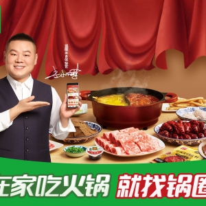 �Ȧʳ�R�ٵ���ҕ���óԲ��F����I(y��)�L���Ӳ��(sh��)��