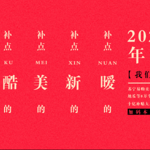 �K����ُ(g��u)�l(f��)���pʮ����(zh��n)��(b��o)���t��