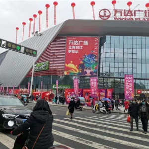 ���x����һ��ͬ�_(k��i)3�������I(y��)�B(t��i)�_(d��)991��