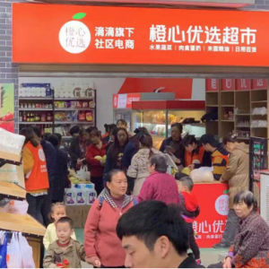 �ε����³��ă�(y��u)�x����(d��ng)��С���(zh��n)�ԡ���δ��(l��i)�������َͷ�100�f(w��n)��(g��)�F(tu��n)�L(zh��ng)