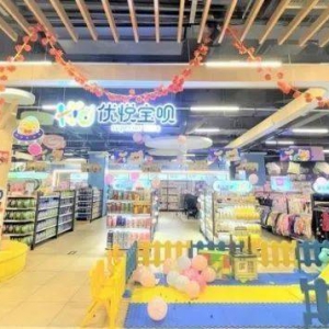 ���x������Ʒ�ơ���(y��u)�����h�������׼���Ş���_(k��i)�I(y��)