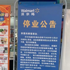 �֠����|���ֵ�12��22���]�� �����T��Hʣ4��