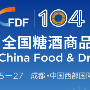 ��104��ȫ���Ǿƕ�(hu��)ӭ�L(f��ng)�𺽡�����ѭ�h(hu��n)���_�¾���