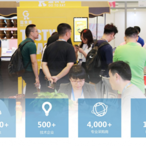 2021���ڇ��H�������۔�(sh��)�ֻ����[��(hu��)����3������¡���e�k