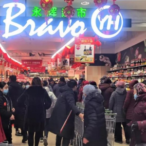 ���x�����M(j��n)�v���� ȫ��7ʡ8��ͬ�_