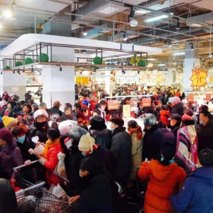 ��ʡ�ߵ��R�_���ҼҐ���ݰl(f��)չ������