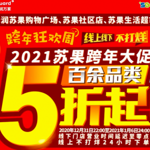 �A���K��31�����_��Ԫ�����������Ʒ�(sh��)�f��Ʒ5����