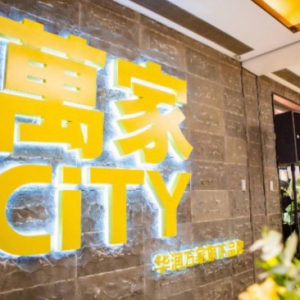 �A���f��ȫ���׼��f��CITY�_�I(y��)����