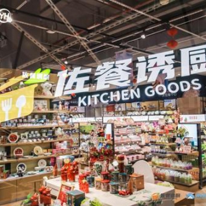 ���x������Ʒ�ơ������T�N������ ���I(l��ng)�͏N�w�����