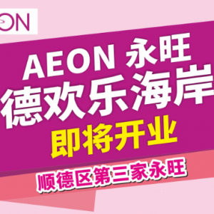 ������ɽ혵µ�3�ҵ꼴���_�I(y��)