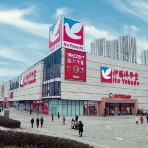 �������A�ô���(n��i)�ؼ�(j��)�Ј�(ch��ng)��Ş���_�I(y��)