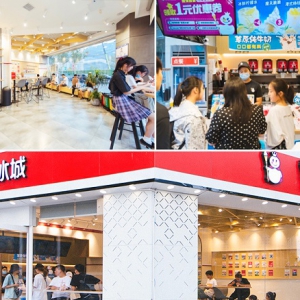 ��ѩ���������݆���Y IPO�I�䵽����A��