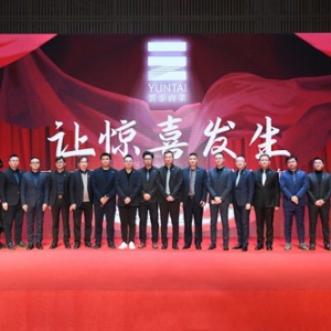 ��̩�̘I(y��)�ل�(chu��ng)�£��װl(f��)���츮�t������ֱ��������ƽ�_(t��i)