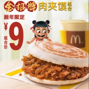 ����(d��ng)����Ʒ��A�x���������O�����������ٷ��ؑ�(y��ng)��