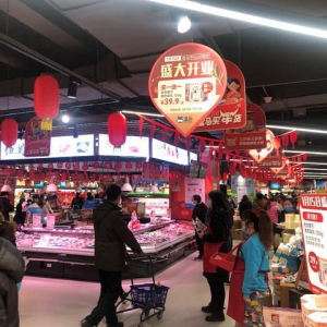 �Fꖺ��R��ɽ���^��1��15���_�I(y��)