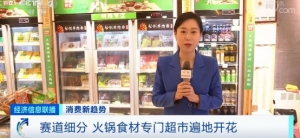 ��������������(j��)���Ȧʳ�R������������E��ʲô��