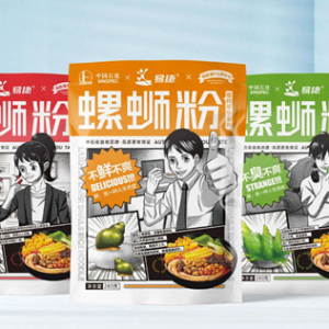 ��ʯ���׽��M(j��n)܊��·���ИI(y��)��