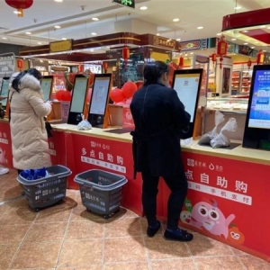 ��(y��ng)��(du��)������������ʳ�����þ��Ͼ���һ�w���A(y��)��