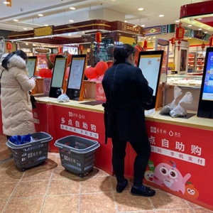 ������ʳ�֔�(sh��)�ֻ��D(zhu��n)�͞���x����cDmall��