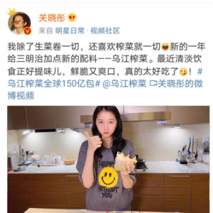 ����Ȧ��������ե���L(f��ng)��ȫ��