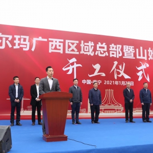 �V���׼��֠���ɽķ��(l��i)�ˣ���ַ�ό����� Ӌ(j��)��2022���_(k��i)�I(y��)