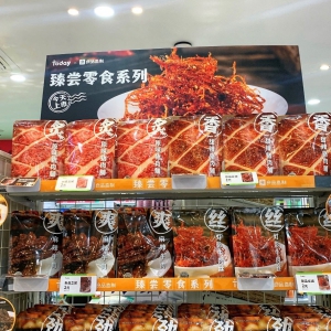 ���Ї������MƷ���_�G������Today�_�����������T