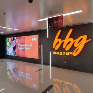 �������׼Ҿ�Ʒ�����_(k��i)�I(y��)��