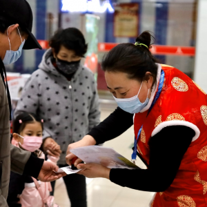 �K���Ҙ�����؛��26�|�������ҘI(y��)���a�N�σ|