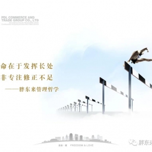 �|���磺���֖|����(d��ng)�W(xu��)У���ɾ�ꖹ⡢�������Ҹ����Լ���