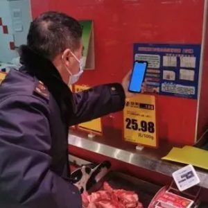 ����һ���б��P������@����