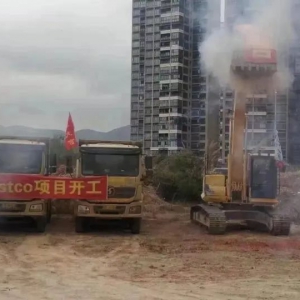 Costco������������_�O�A���׼���Ş�u��