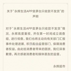 ���ué�_ֻ�տ�l(f��)؛�������x������Ǹ