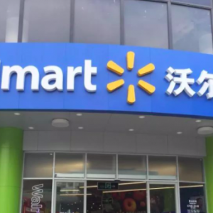 �֠���2021ؔ��I��5591.51�|��Ԫ��������ͬ���½�9.8%