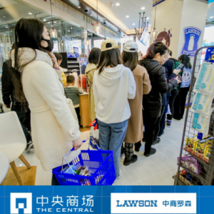 �����_ɭ��ʽ���v�~��