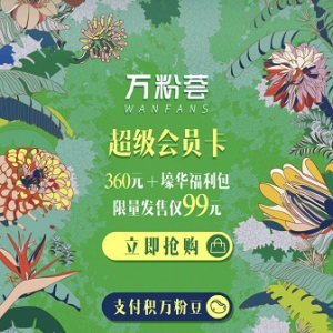 �ǻۈD�����f�_�V�����TС�����f���C����ȫ����(sh��)ʮ���f�_�V���Ͼ��\��