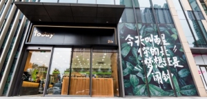 ��Ʒ�װl(f��)��������Ԫ��ɭ������ѩ�ȼ����cToday����