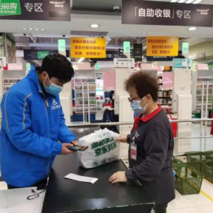 �A���f�Ҽs1300���T������_�_����