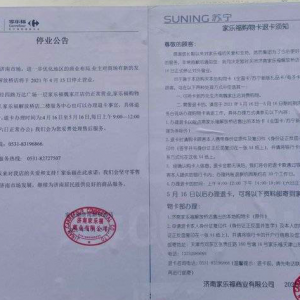 �Ҙ������ϵ�һ�ҵ��P(gu��n)�]��ԓ�؃Hʣ1�ҵ�