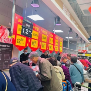 ���x�Ϻ����_�µ� ���m(x��)�ھ�һ�����������Ј�