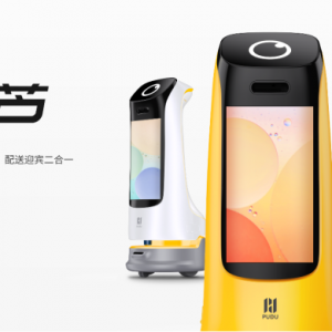 �նɿƼ���Ʒ�����J��������ͻ�Ƒ�(y��ng)��߅��