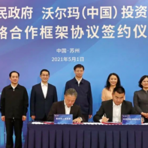 �K���������c�֠����Ї����s����ɽķ�K�ݹ�˾