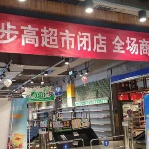 �ϲ��ڄ�(chu��ng)ï�����߳���5�µ��]��