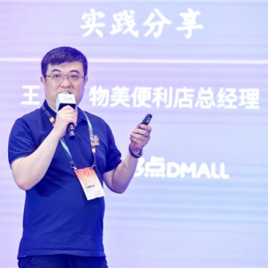 ���cDmall���_�����ꔵ(sh��)�ֻ��D(zhu��n)�͡�ä�С�