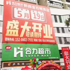 ��������ǭ���׵�����_�I(y��)