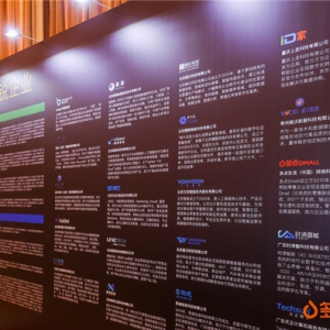 ���cDmall���x��2021 CCFA���ۼ��g(sh��)���J��I(y��)��