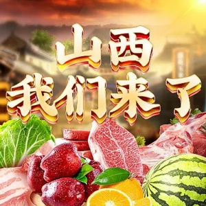 �dʢ��(y��u)�x��ʽ�M�vɽ�� �A���Ј�����һ��