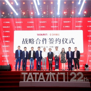 TATAľ�T���ְ����ƣ���Ҿ��ИI(y��)��(sh��)�ֻ�̽·