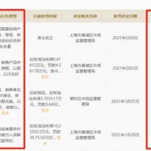 H&M5�·�3�α��P �Ϻ��Ͼ���·�T��Ҳ���P�]