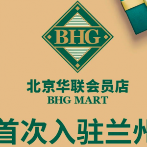 �����A(li��n)�}(c��ng)��(ch��)ʽ��(hu��)�T���׵�����m��